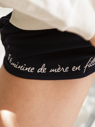 Navy embroidered shorts